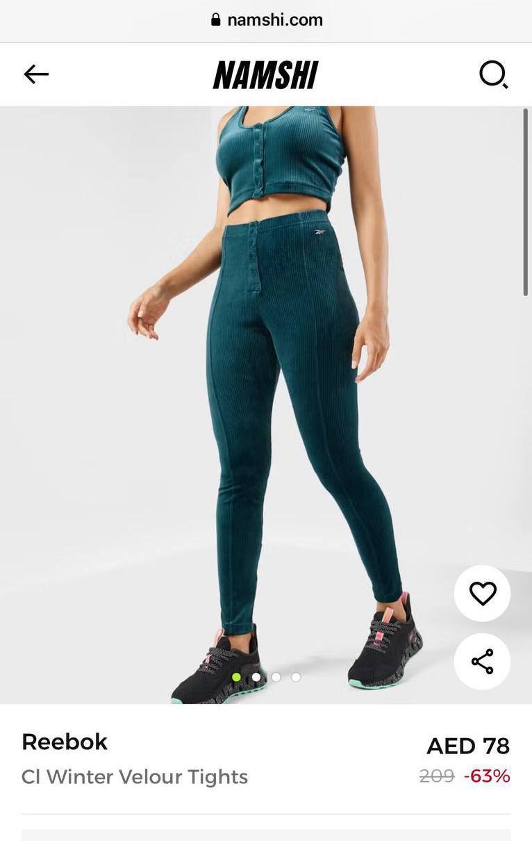 شلوار ریباک