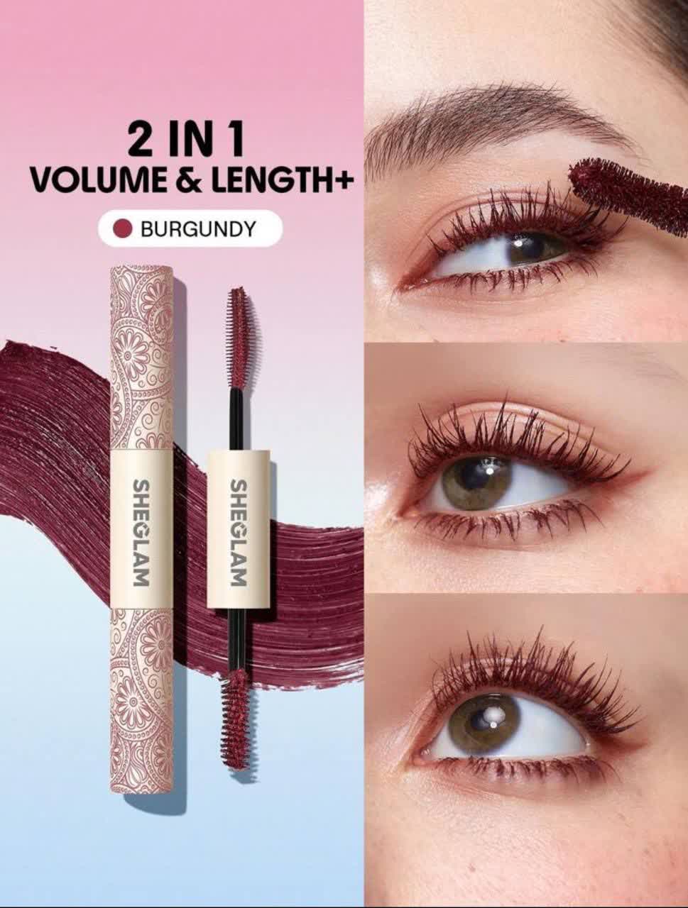 ریمل دوسر ضدآب شیگلم رنگ Burgundy